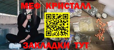 гидропоника Новозыбков