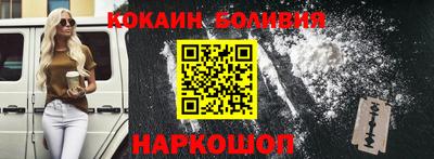 mdpv Новокубанск
