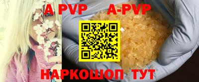 гидропоника Новозыбков