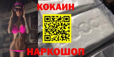 гидропоника Новозыбков