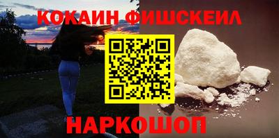 mdma Новодвинск