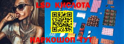 mdpv Новокубанск