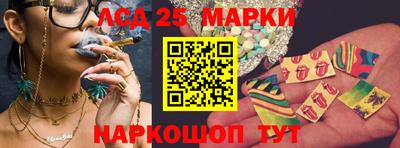 mdma Новодвинск