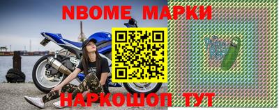 гидропоника Новозыбков