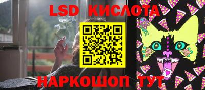 mdpv Новокубанск