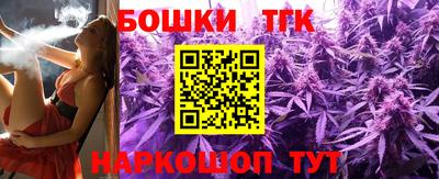 Альфа ПВП Обнинск