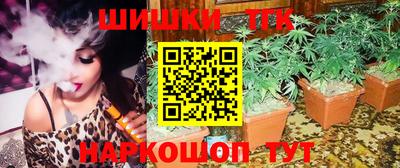 mdpv Новокубанск