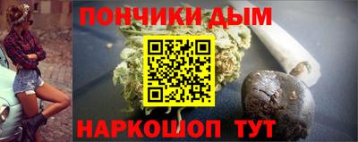 гидропоника Новозыбков