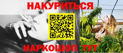 mdma Новодвинск