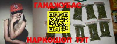 mdpv Новокубанск