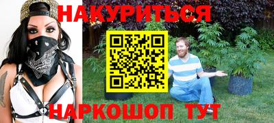 Альфа ПВП Обнинск