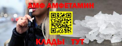 mdpv Новокубанск