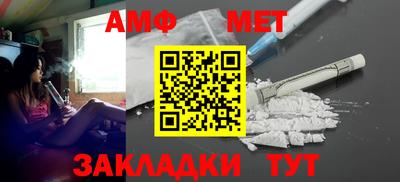 mdpv Новокубанск