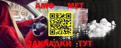 mdma Новодвинск