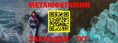 mdma Новодвинск