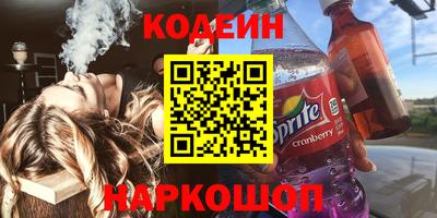 гидропоника Новозыбков