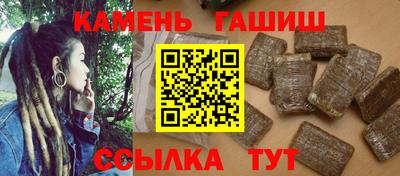 винт Нягань