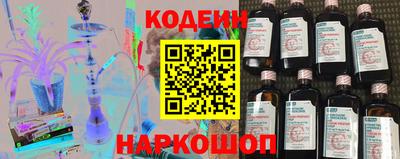гидропоника Новозыбков
