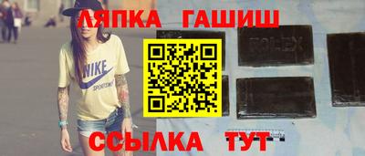 mdpv Новокубанск