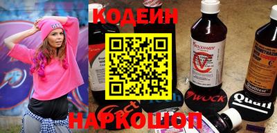 mdpv Новокубанск