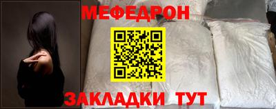 гидропоника Новозыбков