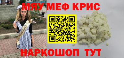 COCAINE Обь