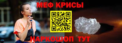 гидропоника Новозыбков