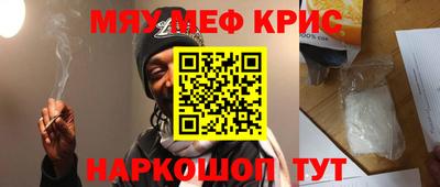 mdma Новодвинск