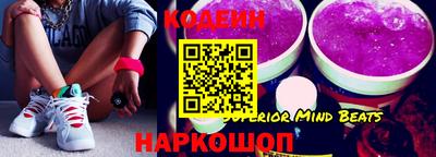 гидропоника Новозыбков
