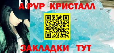 гидропоника Новозыбков